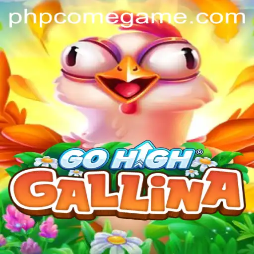 GoHighGallina: A New Wave in Interactive Gaming