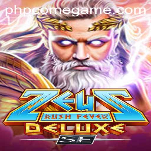 Explore the Thrilling World of ZeusRushFeverDeluxeSE